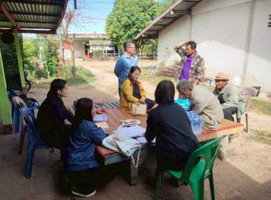แนะนำส่งเสริมการทำบัญชีการสหกรณ์ผู้ใช้น้ำสถานีสูบน้ำด้วยไฟฟ้าบ้านดงสวาง จำกัด ... พารามิเตอร์รูปภาพ 5